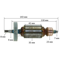 Якір болгарка Stern 115 B (125 А) (143*35 шпонка 8мм)