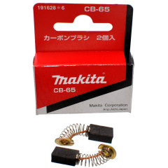 Щетки Makita CB-65 5х8 болгарки 9503BH оригинал 191628-6