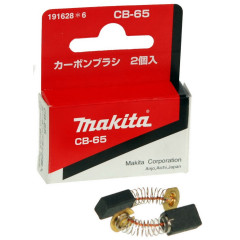 Щетки Makita CB-65 5х8 болгарки 9503BH оригинал 191628-6 2