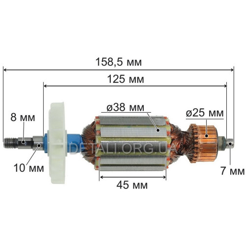 Якорь болгарка Einhell 125 стар (158,5*38 шпонка 8мм)
