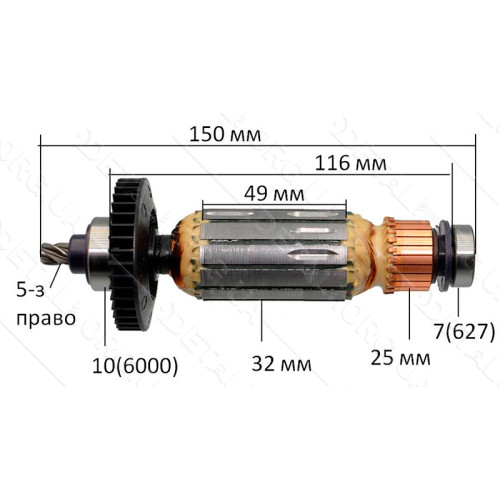 Якорь перфоратор Sparky BPR 241E оригинал 150142 (150*32 5-з /право)