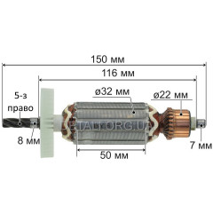 Якорь дрели Makita HP2050 (150*32 5-з /право) аналог 517414-1