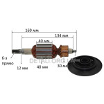 Якір відбійний молоток Bosch GSH 5 СE (169*40 6-з /прямо) 1614010180