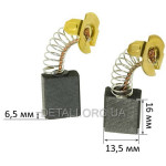 Щітки Makita CB-155 6,5х13,5 аналог 181048-2