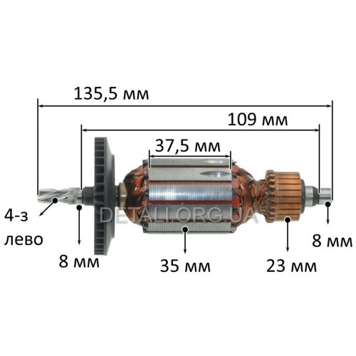 Якорь дрель VJ Parts (135,5*35 4-з /лево)