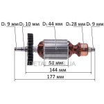 Якорь болгарки Wintech 180/1900 (177*44 шпонка 9мм)