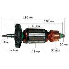 якір болгарка Rebir LSM 150( 180*43 різьблення 6 мм)