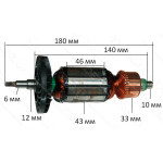 якір болгарка Rebir LSM 150( 180*43 різьблення 6 мм)