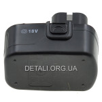 Аккумулятор шуруповерта 18В 3-5 часов (ровный)