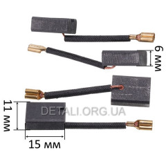 Щетки 6х11х15 выход сзади (изоляция) 2