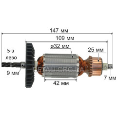 Якір лобзик Фіолент 700 VJ Parts (147*32 5-з вліво) аналог ІДФР684263023І