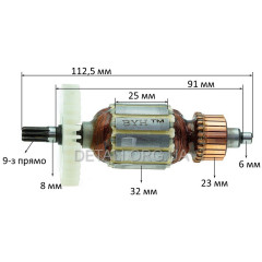 Якір мережевий шуруповерт Зеніт ЗШ- 550 Профі /ЗШ- 570 (112,5*32 9-з /прямо)