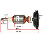 Якорь перфоратора DeWalt 540/ 540K / 541K (182*44 8-з / влево) аналог 577163-07