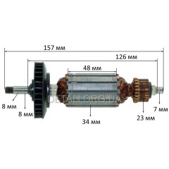 Якорь болгарки Black and decker CD115 (157*34 резьба 8 мм)