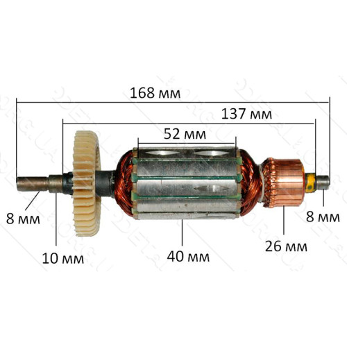 Якорь болгарка Stern AG- 125 P-C /STURM AG9012V(168*40 шпонка 8мм)