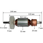 Якір дриль Вильва 450 VJ Parts (144*32 6-з / ліво)