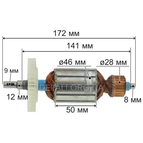Якір болгарка Stern 180 B (172*46 шпонка 9мм)