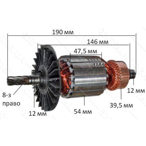 якір болгарка Rebir TSM 150 фірм( 190*54 8-з /право)