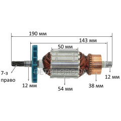 Якорь пила дисковая Rebir 5107 7-з (190*54 7-з /право)