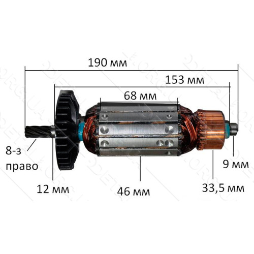 якір пила дискова Фиолент ПД- 2 оригінал( 190*46 8-з /право)