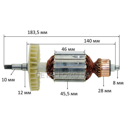 Якір пила ланцюгова Wintech 1600 (183,5*45,5 посадка 10мм)