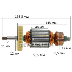 Якорь рубанок Rebir IE 5708 C без шпонки оригинал (198,5*53,5 без шпонк, резьба)