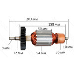 Якір болгарки Makita 9049 (203*54 посадка 9мм) аналог 516708-1