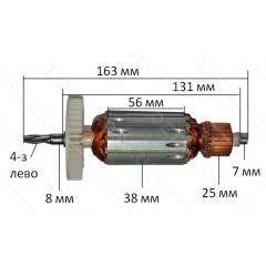 якір перфоратор Ferm 800 N( 163*38 4-з /ліво)