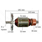 Якорь пила торцовочная JET (181*53 9-з /право)
