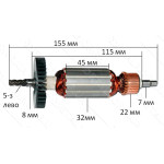 Якір лобзика Makita 4305 CT (155*32 5-з / вліво) аналог 517398-3