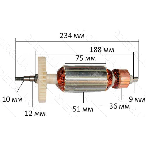якір болгарка 230-ої интеркрен(234*51 шпонка 10 різьблення)