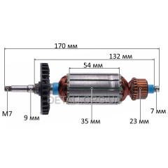 Якір болгарка Темп 125/900( 170*35 різблення М7)