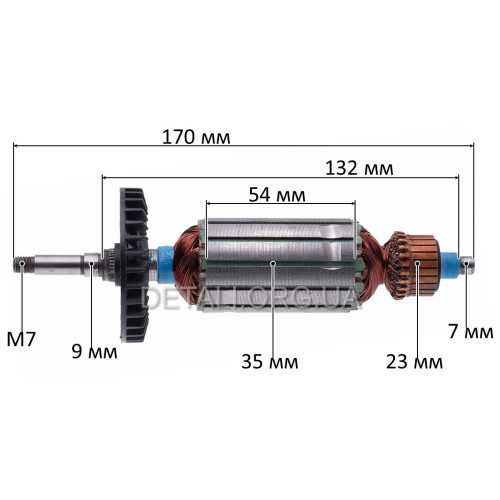 Якір болгарка Темп 125/900( 170*35 різблення М7)