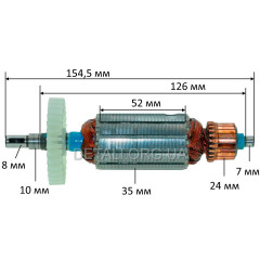 якір болгарка Stern 125 M( 154,5*35 шпонка 8мм)