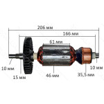 Якорь болгарка Sparky 230 MA 2000 резьба средина VJ Parts (206*46 посадка 10мм)