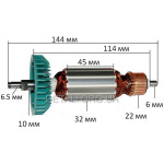 Якір болгарки Makita 9527NB (144*32 під вал 6,5мм / шліц) GUA аналог 517308-0
