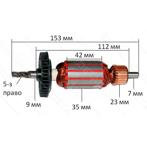Якорь дрель ударная Bosch GSB 20-2 RE (153*35 5-з /право) 2604010739