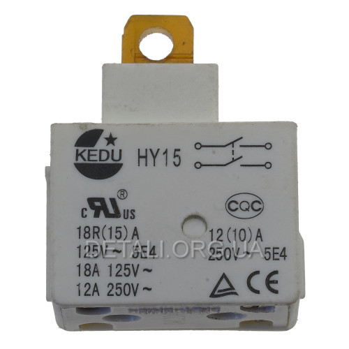 Кнопка болгарки DWT HY15 фирм без фикс KEDU