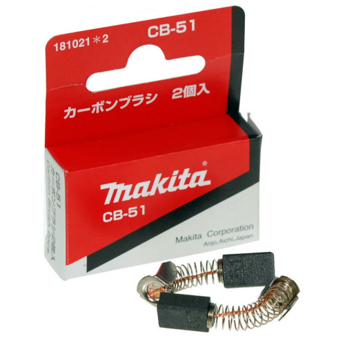 Щетки Makita CB-51 5х8 дрели 6013B оригинал 181021-2 / 194963-1