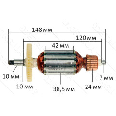 Якорь рубанок Craft 900 (148*38,5 посадка 10мм)
