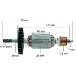 Якорь перфоратора Makita HR2470 (165*35 6-з / право) аналог 515289-2