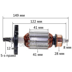 Якір перфоратор Stern 26 D пологий (149*41/5-з право)