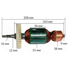 якір болгарка Stern 230 E( 208*55 шпонка 10 різьблення)