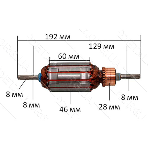 якір триммер Procraft GT - 2300( 192*46 посадка 8мм)