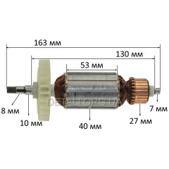 Якорь болгарка Craft 150 стар. (163*40 шпонка 8 резьба)