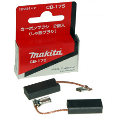 Щітки Makita CB-175 6х13 перфоратора HR4510C/HR5201C оригінал 195844-2 2
