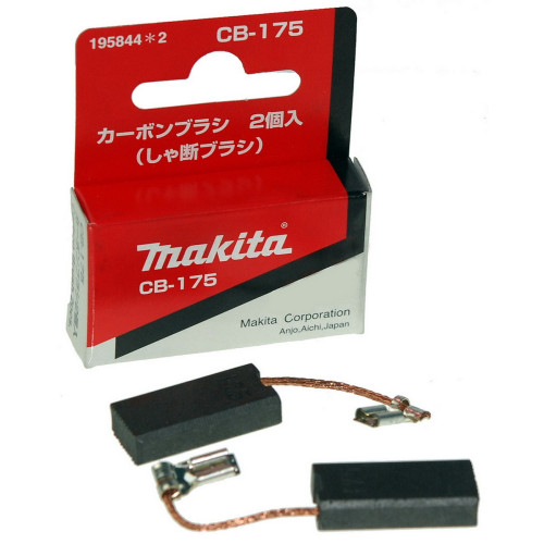 Щітки Makita CB-175 6х13 перфоратора HR4510C/HR5201C оригінал 195844-2