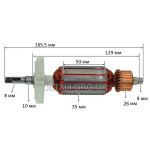 Якір болгарка Інтерскол 125 900W (165,5*35 шпонка 8мм)