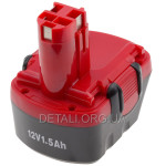 Аккумулятор шуруповерта Bosch Ni-Cd 12V 1,5Ah аналог 2607335542