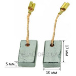Щетки 5х10х17 выход сзади фиолент VJ Parts аналог ИДФР685234009И